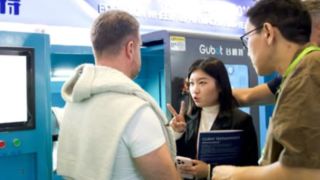 LSB-300PRO diamond cutting machine Operation